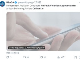 奥运会闭幕了,“美利坚众磕国”这些惊人疑问不能不了了之