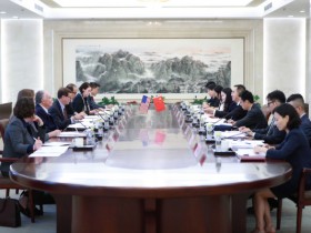 中美举行2024年外交部国际法磋商