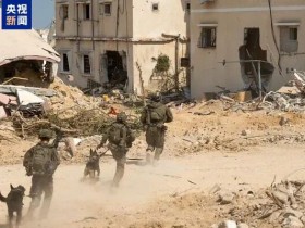 以军第98师撤出加沙 为未来的军事行动做准备