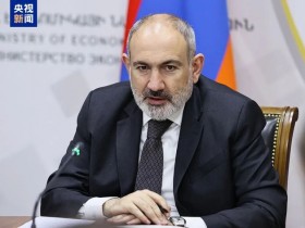 亚美尼亚总理:希望同阿塞拜疆直接对话