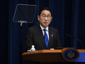 岸田文雄突然宣布弃选自民党总裁,日媒猜测“谁将竞选”