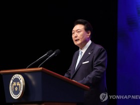 日媒发现韩国总统尹锡悦“光复节”讲话没提对日关系,称“非常罕见”