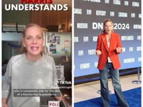 为吸引年轻选民,美国民主党邀请TikTok网红等超200名内容创作者参加大会