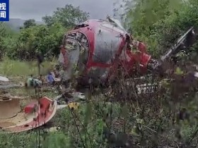 印度南部一直升机坠毁 伤亡情况不明