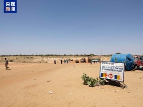 古特雷斯与苏丹主权委员会主席通话 讨论人道主义援助问题