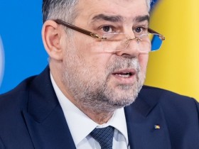 罗马尼亚总理乔拉库再次当选社民党主席