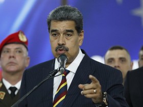 美洲玻利瓦尔联盟召开首脑会议 支持委内瑞拉总统选举结果