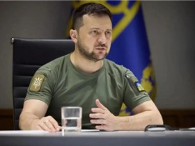 泽连斯基:乌克兰9月将提出“胜利计划”