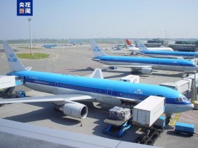 荷兰皇家航空公司:不再使用波音公司生产的飞机