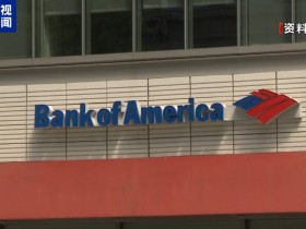 “股神”最新动作曝光!出售→