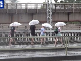 台风“珊珊”影响持续 日本部分地区遭强降雨,已致6死128伤