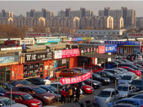 皮卡取消二手车限迁和延长15年报废期靠谱么?