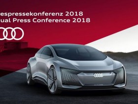 奥迪今年将推20多款新车 预计销量达188万辆