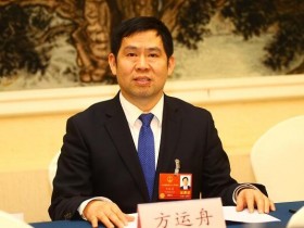 人大代表方运舟: 针对农村制定新能源汽车补贴政策