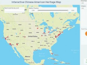 全美首幅可视化数字“华人史迹互动地图”将亮相