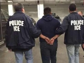 自投罗网 美无证客申请结婚绿卡 14人面谈后被捕