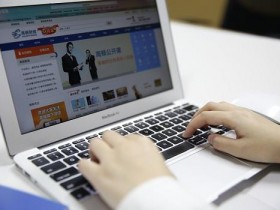 报考CMA证书在国内认可度高吗?