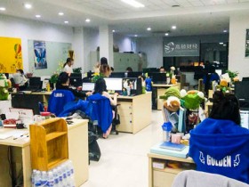 没有从事会计工作可以报名中级会计职称吗?