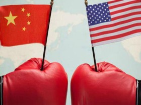 媒体:中国若被迫与美国打贸易战 就要打痛它