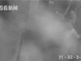 租客半夜回来敲门没人应 怒点火烧门禁被拘