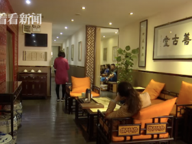 4月大女婴全身青肿不停哭 只因亲生母带她做这事