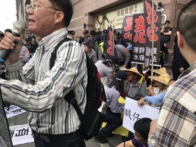 国民党批蔡办侍卫长下令抬人:民进党使台民主堕落