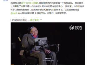 霍金去世 世界各地网友在社交媒体发起纪念活动