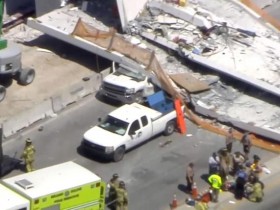 美佛罗里达发生天桥坍塌事故 遇难者上升至10人