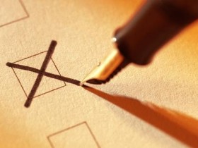 台县市选举年底开打 将关系蔡英文竞选地区领导人