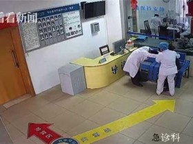 八旬老太出院前向医生鞠躬:我觉得他对我很负责