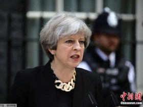 英首相赴前俄特工中毒案现场 了解案件调查进展