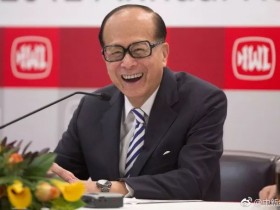 李嘉诚宣布退休 曾在香港回归前两次受邓小平接见