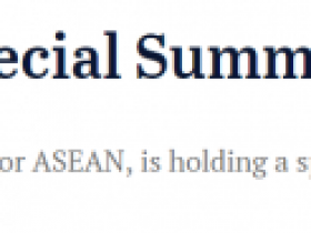 有个国家要开Party“黑”中国 这国直接拒绝出席