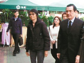 外界力拱马英九夫人参选台北市长 将挑战柯文哲?