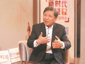 西安交大校长:高校不能因各种评价和排行迷失自我