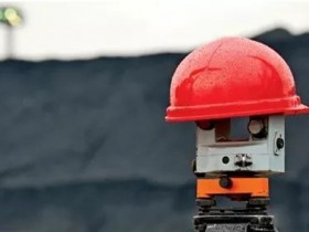 陕西千亿矿权纠纷:“黑金”争夺战背后的权力寻租