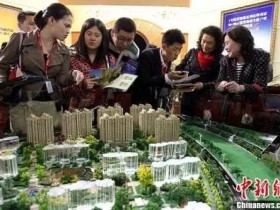 居民自有住房没纳入中国GDP核算?统计局否认