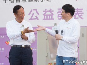 台商界大佬爱走步:郭台铭不坐电梯办公爬五层楼